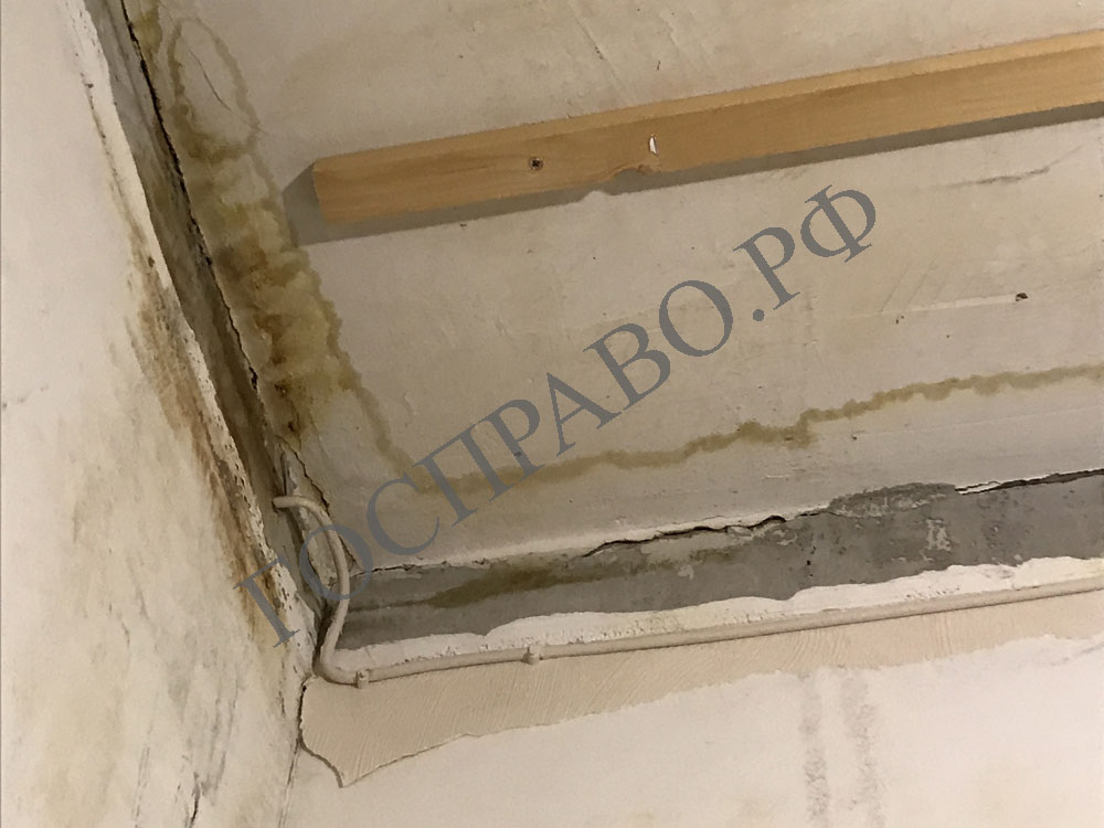 Оценка после залива из системы отопления в Москве метро Тушинская 450 тыс