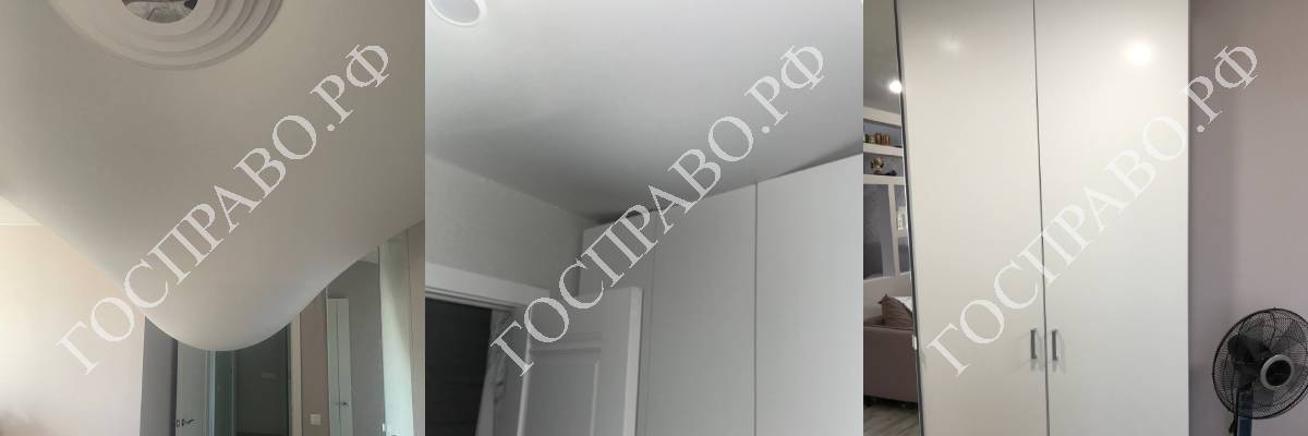 оценка-ремонта-после-затопления-метро-киевская оценка-ремонта-после-затопления-метро-киевская