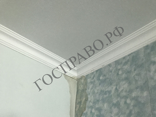Оценка после залива с крыши дома в Москве метро Павелецкая 411 тыс